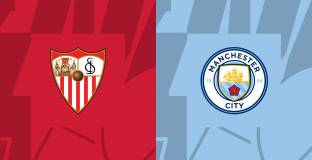 Гражданите ще ликуват в Севиля